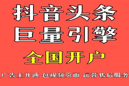 推广信息流广告的A/B测试与优化实践