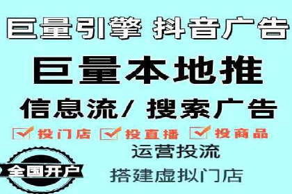 SEM专员如何提升广告投放ROI的技巧分享